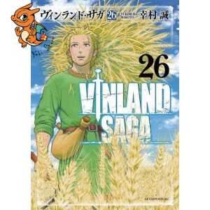 Vinland Saga - Tome 26