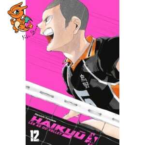 HAIKYU!! - ÉDITION SMASH T12