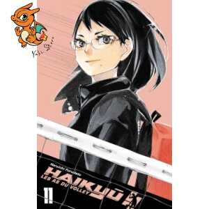 HAIKYU!! T11 SMASH ÉDITION
