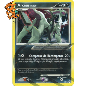 Arceus Lv.100 - Arceus - AR1/099