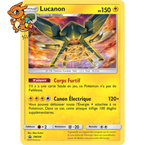 Lucanon - Promos Soleil & Lune - 208