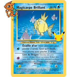 Magicarpe Brillant - Célébrations - NR 66/025