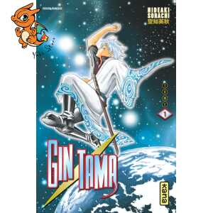 Gintama - Tome 1