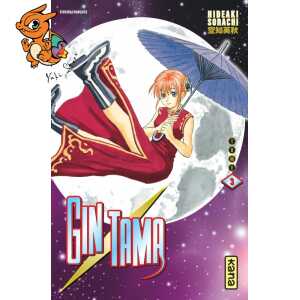 Gintama - Tome 3