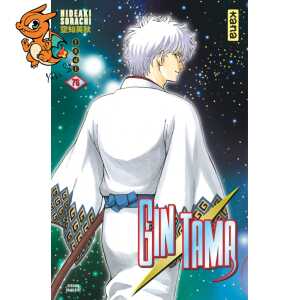 Gintama - Tome 76