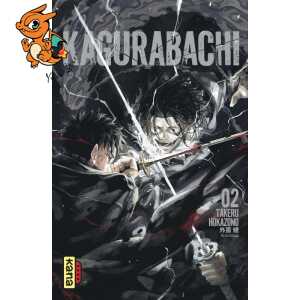 Kagurabachi T2