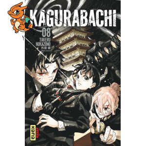 Kagurabachi T8
