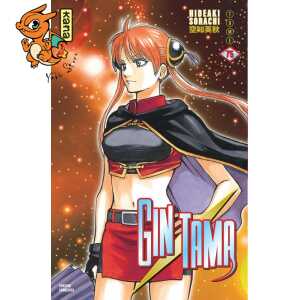Gintama - Tome 75