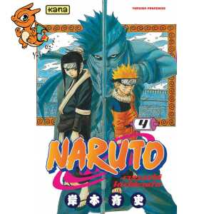 Naruto T4