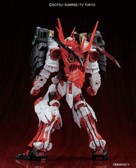 GUNDAM - MG 1/100 Sengoku Astray Gundam - Model Kit – Image 3