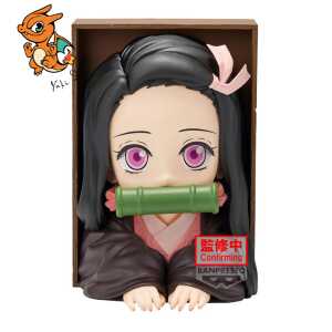 DEMON SLAYER - Nezuko Kamado - Figurine Hyokofig 16cm
