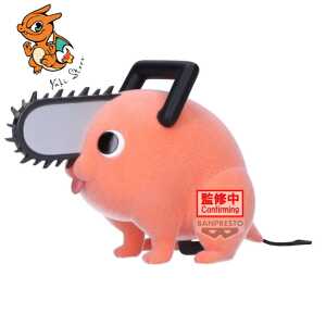 CHAINSAW MAN - Pochita (Version A) - Figurine Fluffy Puffy 7cm