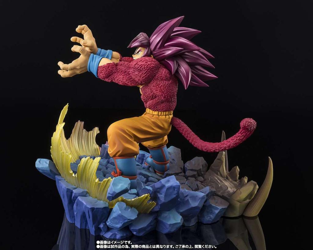 DRAGON BALL DAIMA - Super Saiyan 4 Son Goku - Statue FiguartsZERO 20cm – Image 2