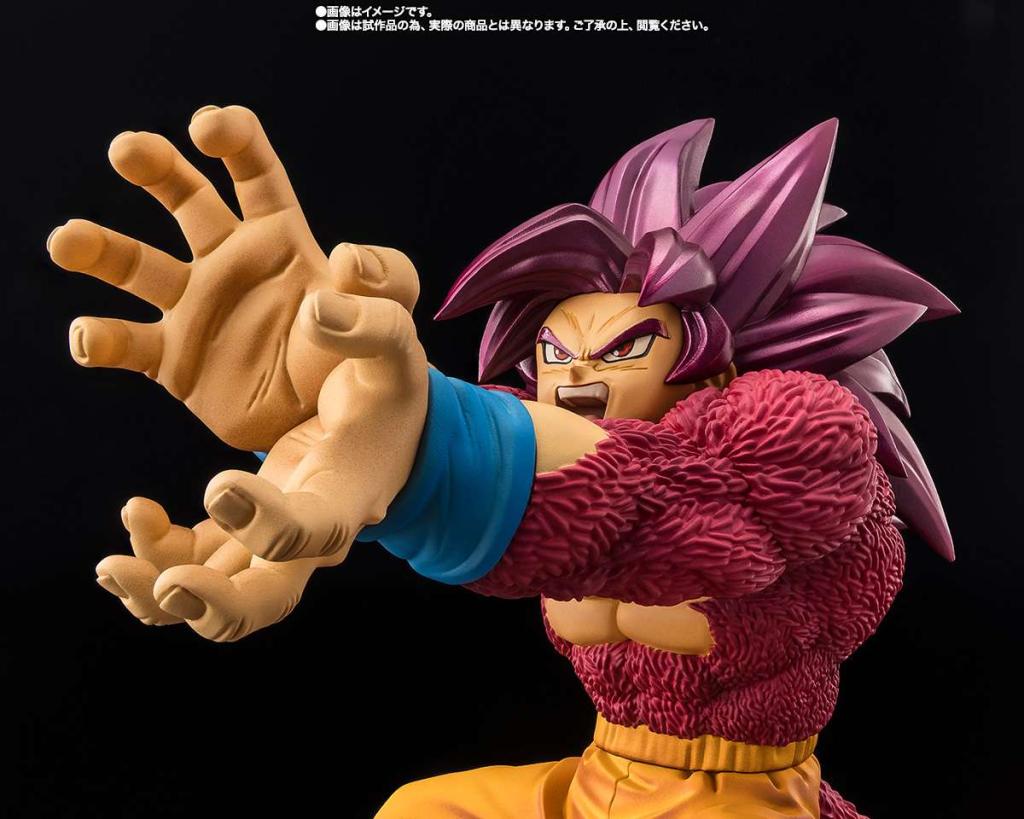 DRAGON BALL DAIMA - Super Saiyan 4 Son Goku - Statue FiguartsZERO 20cm – Image 4