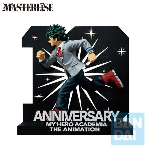 MY HERO ACADEMIA - Izuku Midoriya - Figurine Story of how ... 21cm