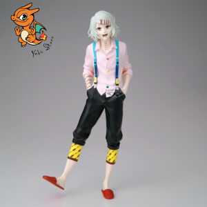 TOKYO GHOUL - Juzo Suzuya - Figurine Maximatic 22cm