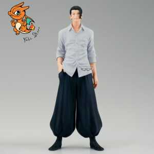 JUJUTSU KAISEN - Suguru Geto - Figurine King Of Artist 21cm