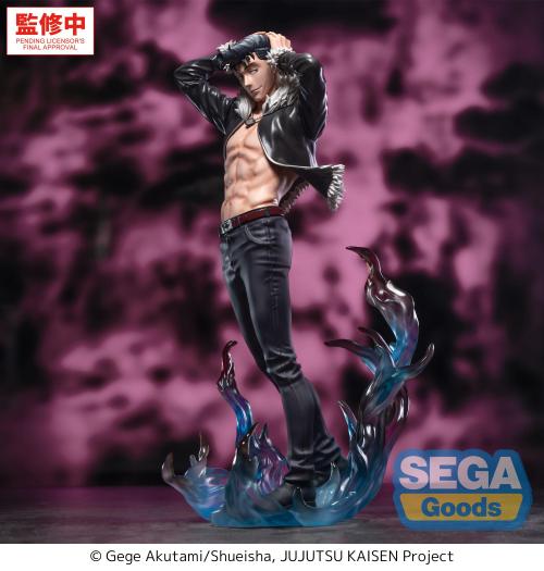 JUJUTSU KAISEN - Ryu Ishigori - Figurine Luminasta 24cm