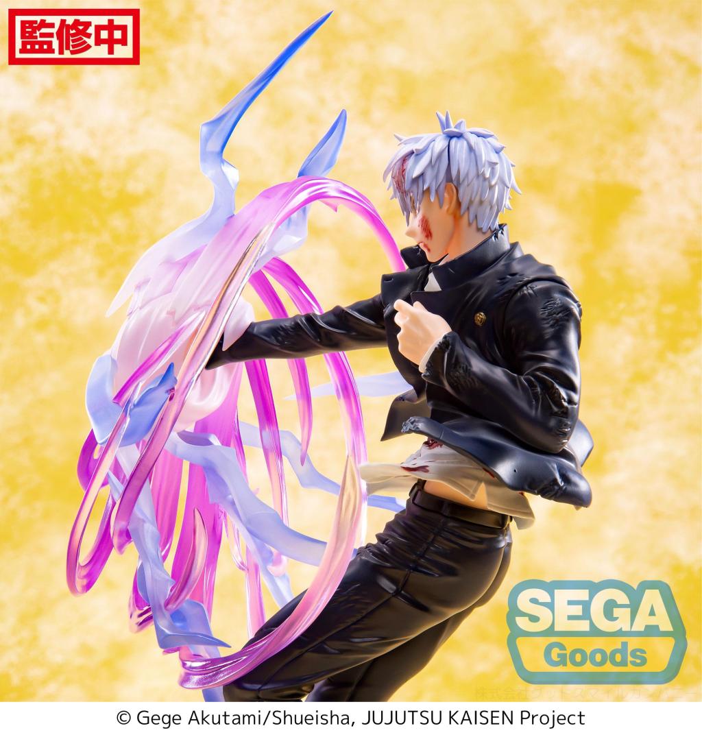 JUJUTSU KAISEN - Gojo "Hollow Purple" - Figurine Luminasta 20cm – Image 3