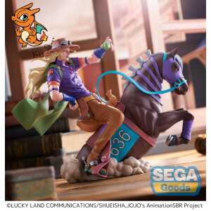 JOJO BIZARRE ADVENTURE - Gyro Zeppeli - Figurine XrossLinkMAX 18cm