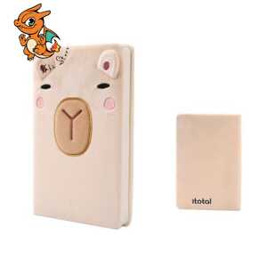KAWAII - Capybara - Plush Cahier