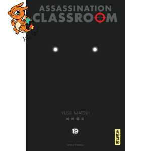 Assassination Classroom T19