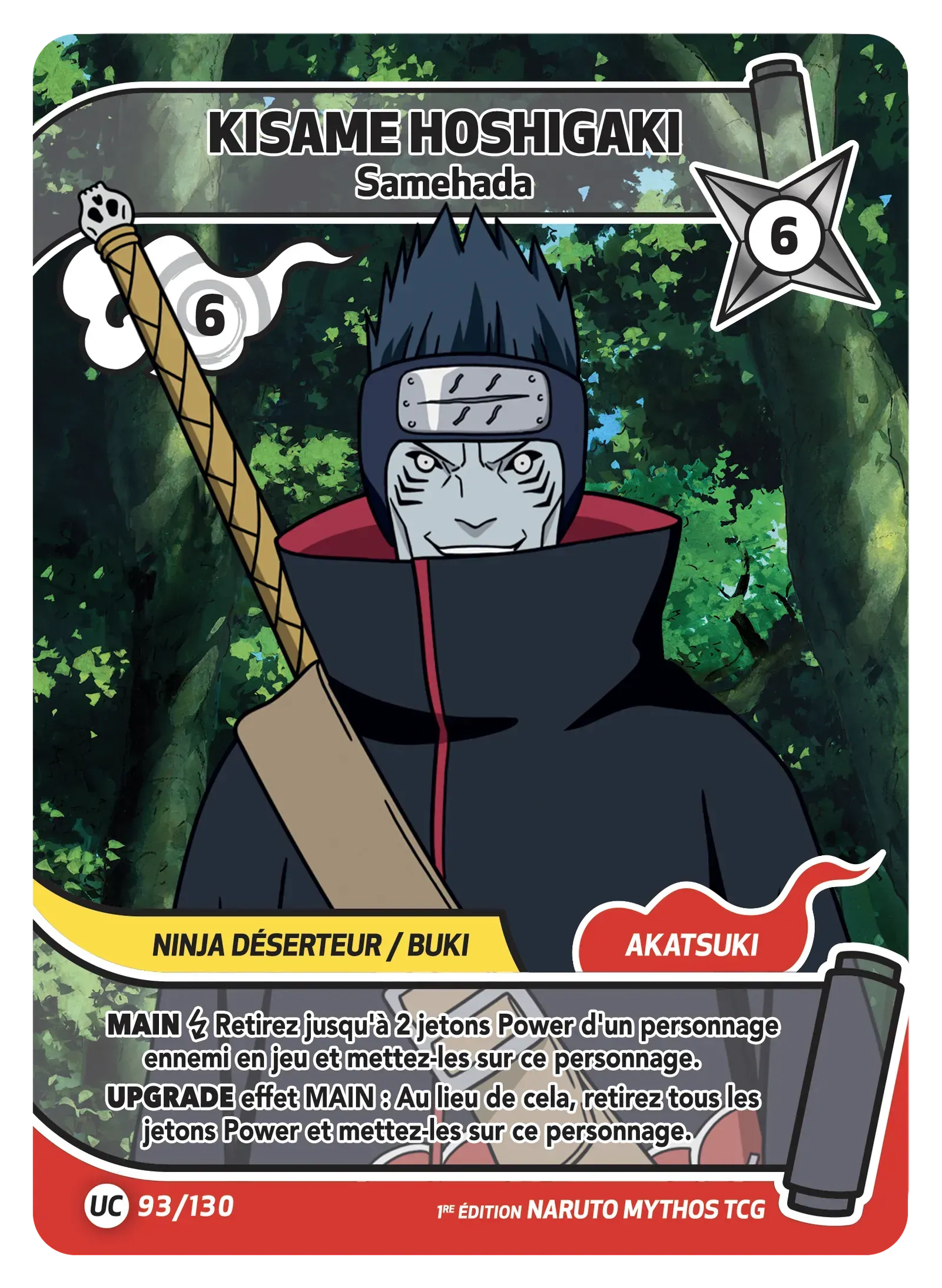 Kisame Hoshigaki - Samehada - Konoha Shido - 093/130
