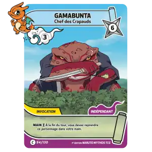 Gama Bunta - Chef des Crapauds - Konoha Shido - 094/130