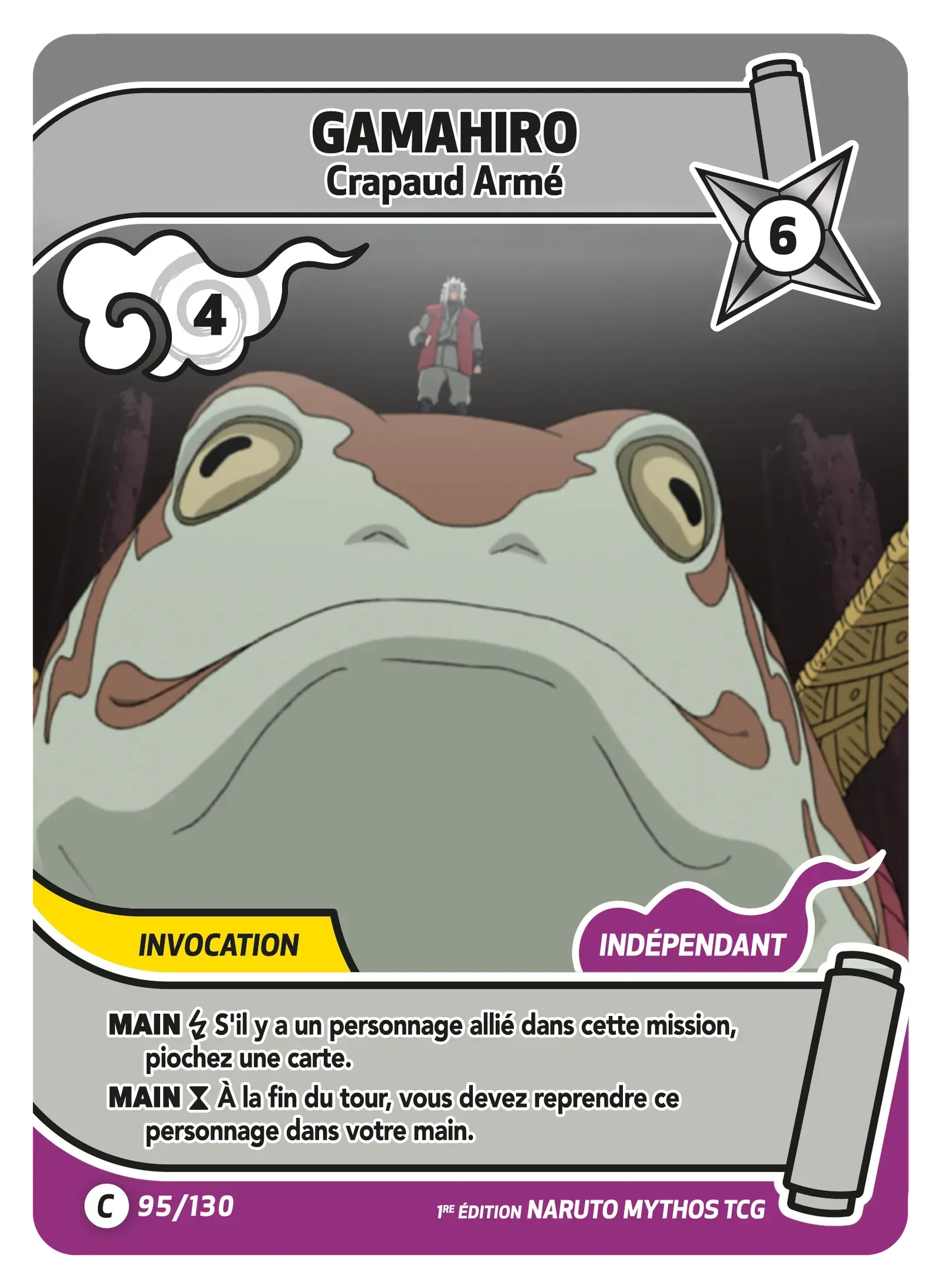 Gamahiro - Crapaud Armé - Konoha Shido - 095/130