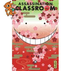 Assassination Classroom T18