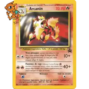 Arcanin - Promos Wizards - 006/053