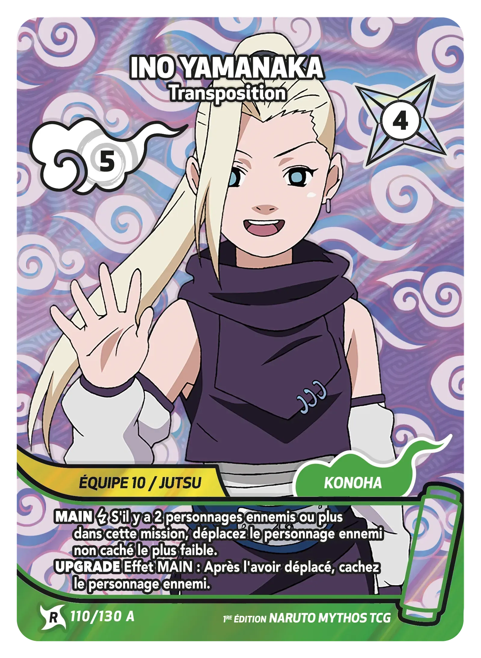Ino Yamanaka - Transposition - Konoha Shido - 110A/130