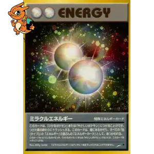 Énergie miracle - Darkness, and to Light... - 000/113