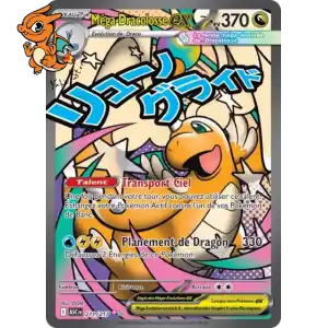 Mega Dracolosse ex - Héros Transcendants - 271/217