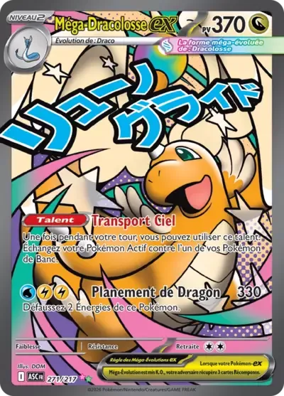 Mega Dracolosse ex - Héros Transcendants - 271/217
