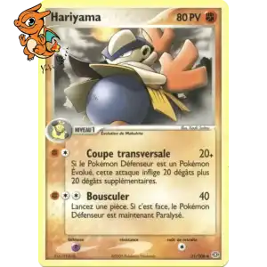 Hariyama - Émeraude - 031/106