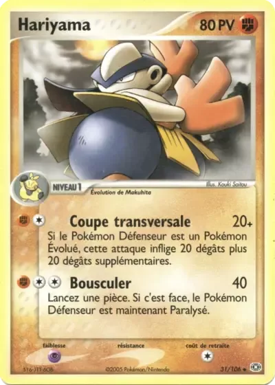 Hariyama - Émeraude - 031/106