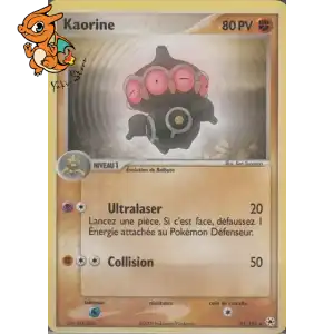 Kaorine - Légendes Oubliées - 031/101