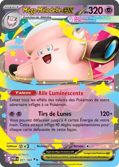 Mega Mélodelfe ex - Équilibre Parfait - 031/088