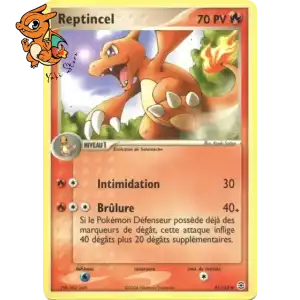 Reptincel - Rouge Feu & Vert Feuille - 031/112