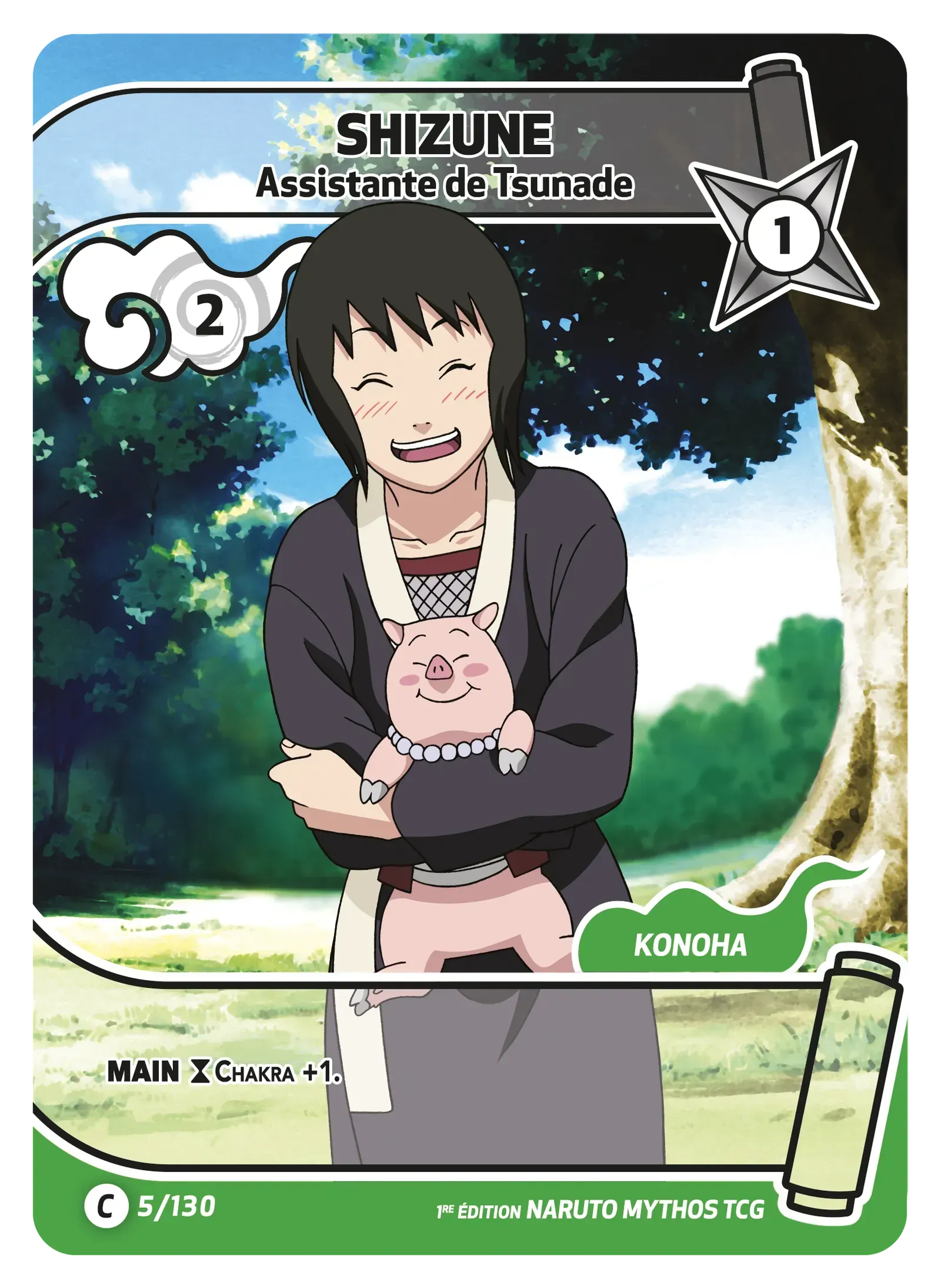 Shizune - Assistante de Tsunade - Konoha Shido - 005/130