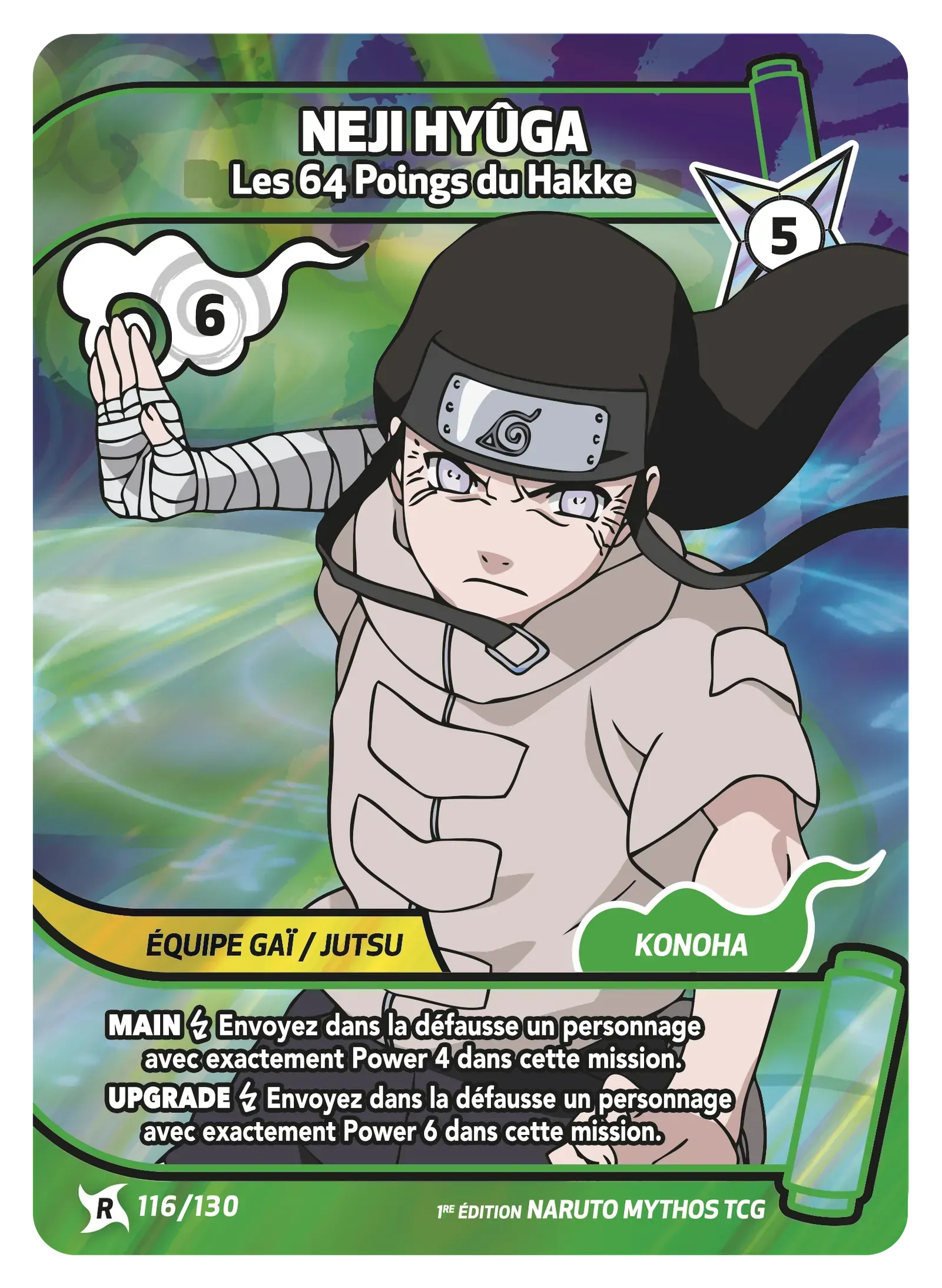 Neji Hyûga - Les 64 Poings du Hakke - Konoha Shido - 116/130