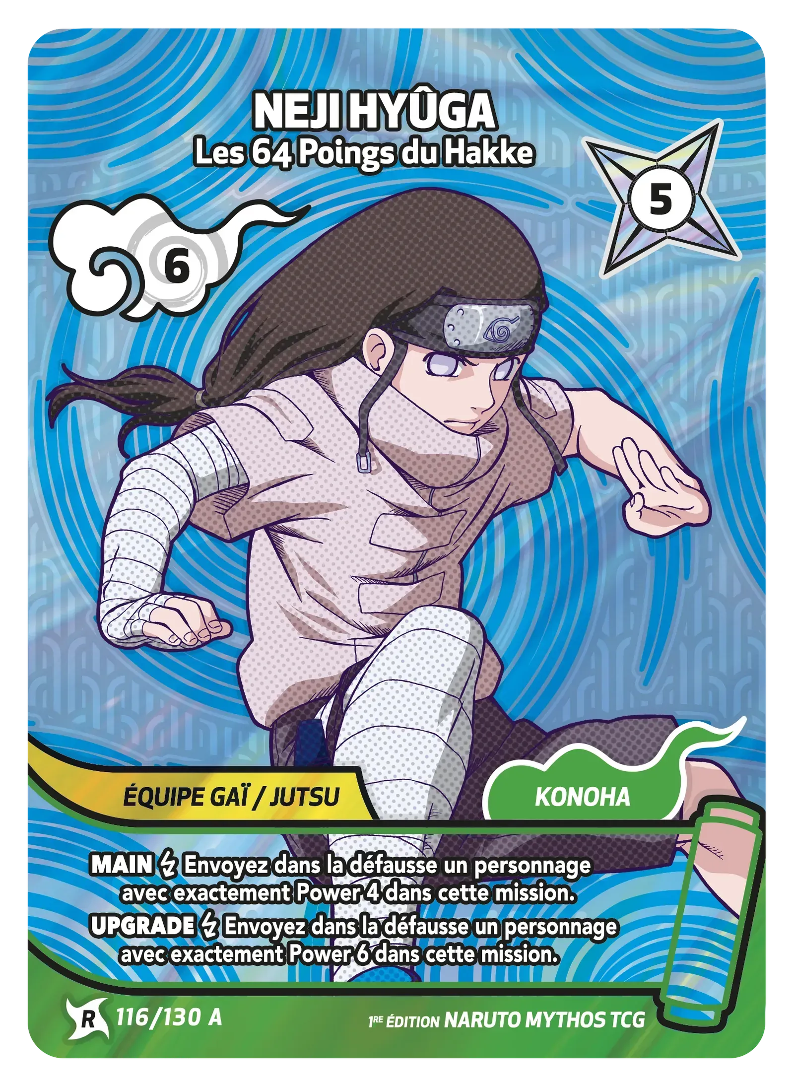 Neji Hyûga - Les 64 Poings du Hakke - Konoha Shido - 116A/130