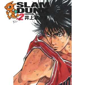 Slam Dunk Deluxe - Tome 2
