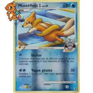Mustéflott - Rivaux Émergeants - 004/111