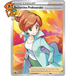 Recherches Professorales - Promos Épée & Bouclier - 152