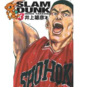 Slam Dunk Deluxe - Tome 3