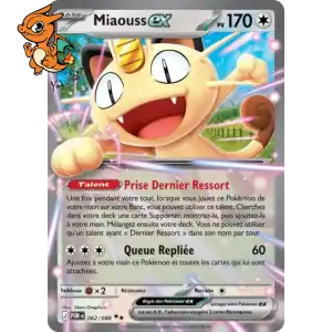 Miaouss ex - Équilibre Parfait - 062/088