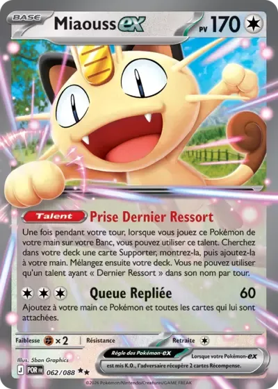 Miaouss ex - Équilibre Parfait - 062/088