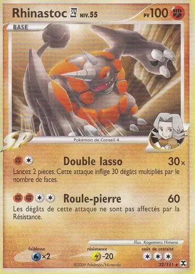 Rhinastoc - Rivaux Émergeants - 032/111